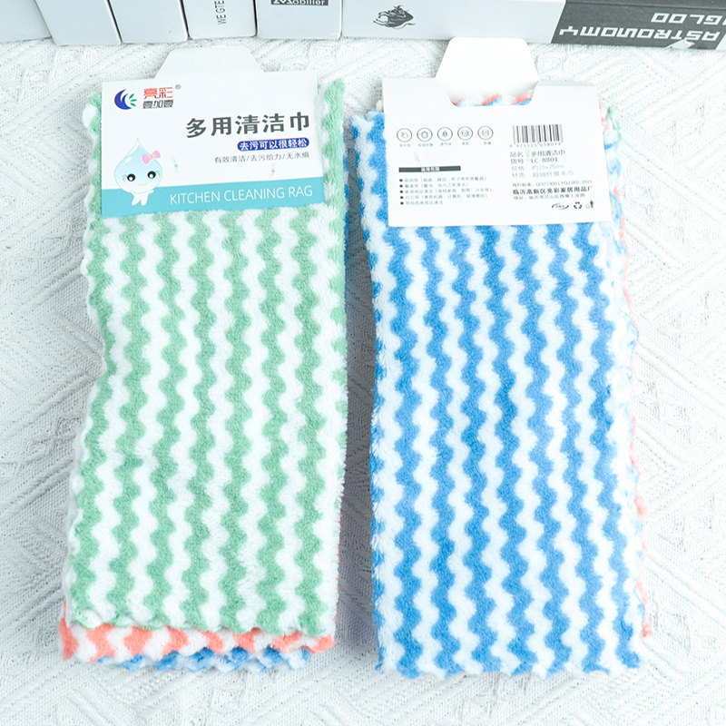 8801 Three piece elevator water ripple - Image 2