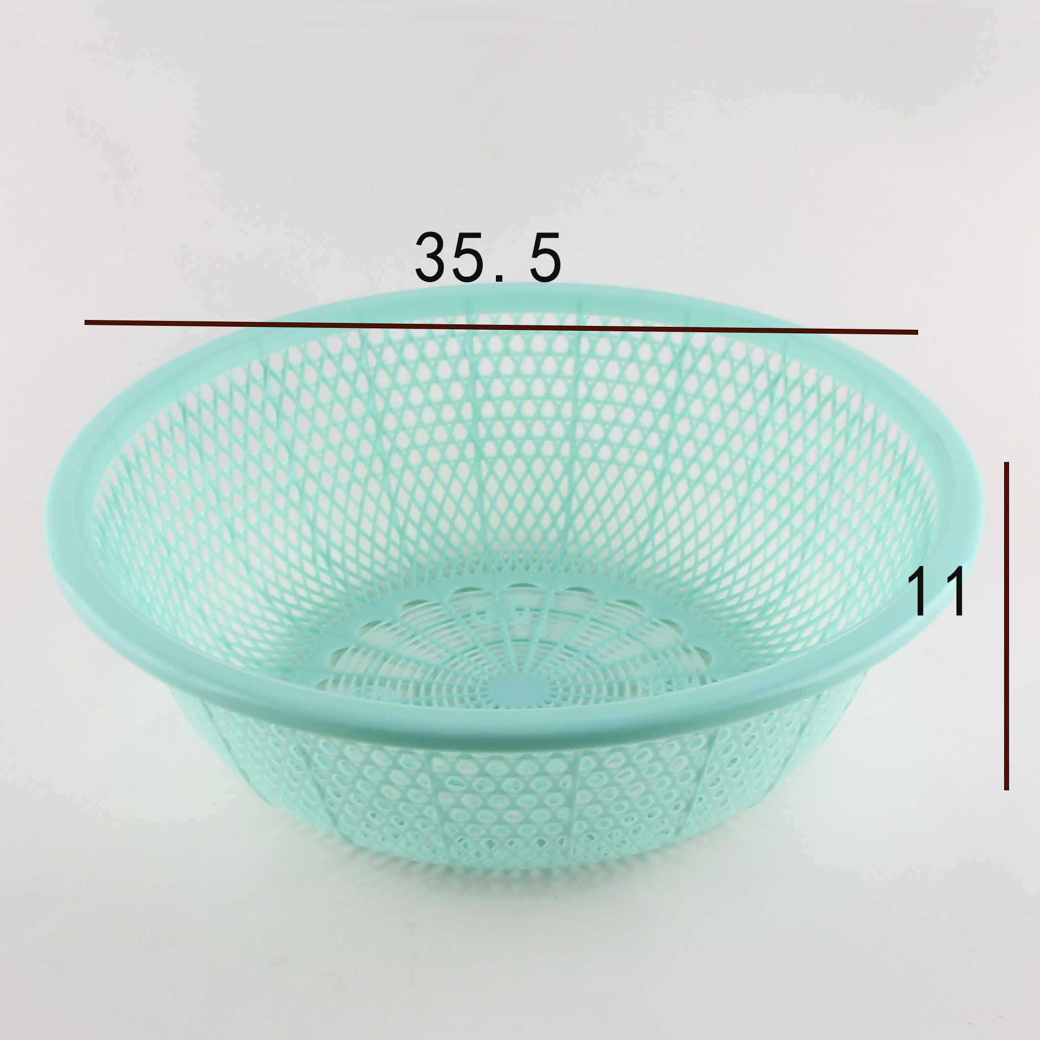 1722 Vegetable Basket