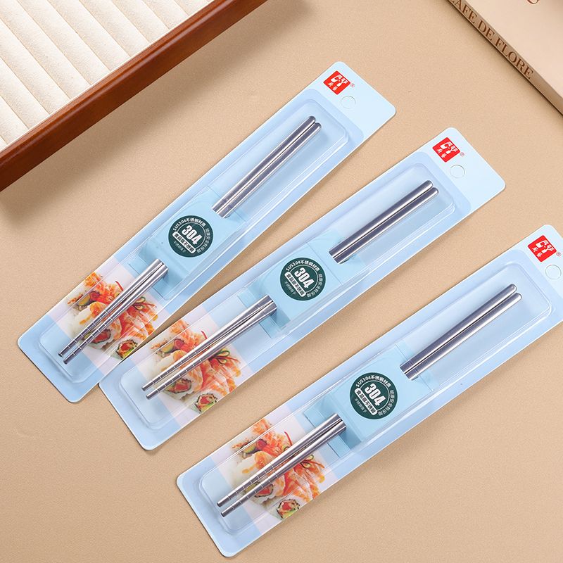 CY 3349 304 bare body single and double chopsticks