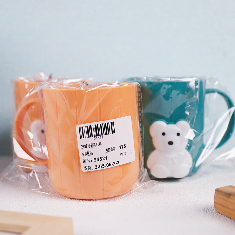 2697 Cute Bear Toothbrush Cup - Image 4