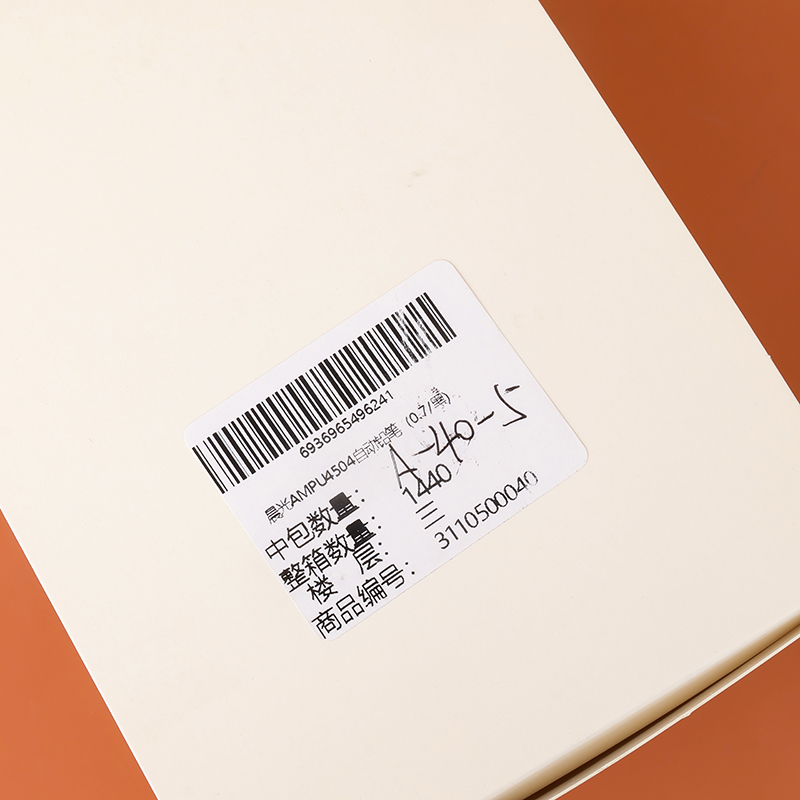 Morning AMPU4504 mechanical pencil (0.7/black)