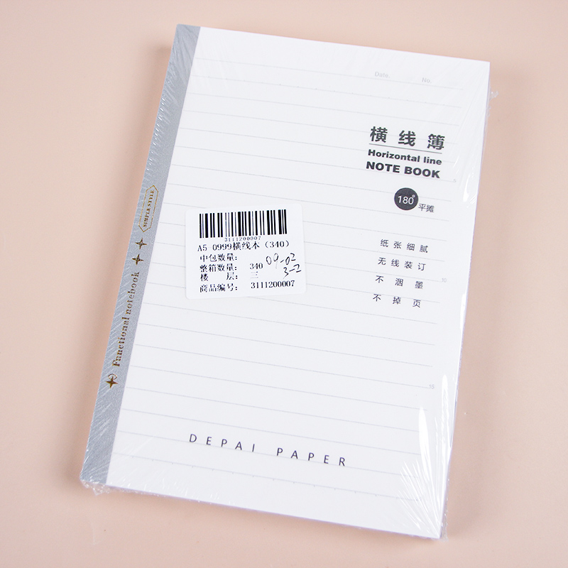 A5-0999 Lined Notebook (340)