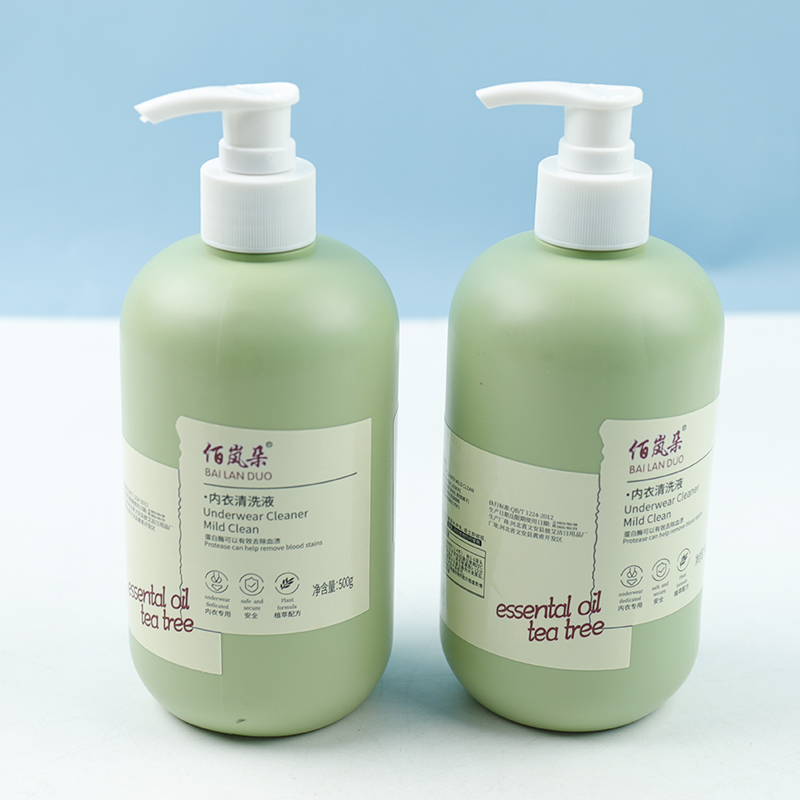 Bailanduo Bra Laundry Detergent 500G