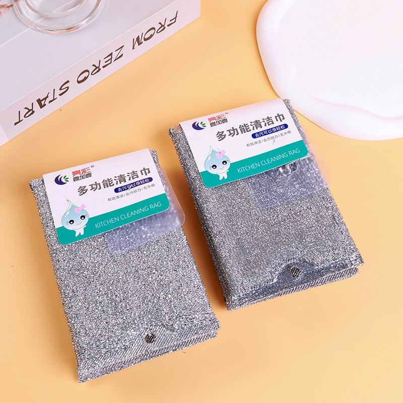 908 three pieces of silver silk scouring pad