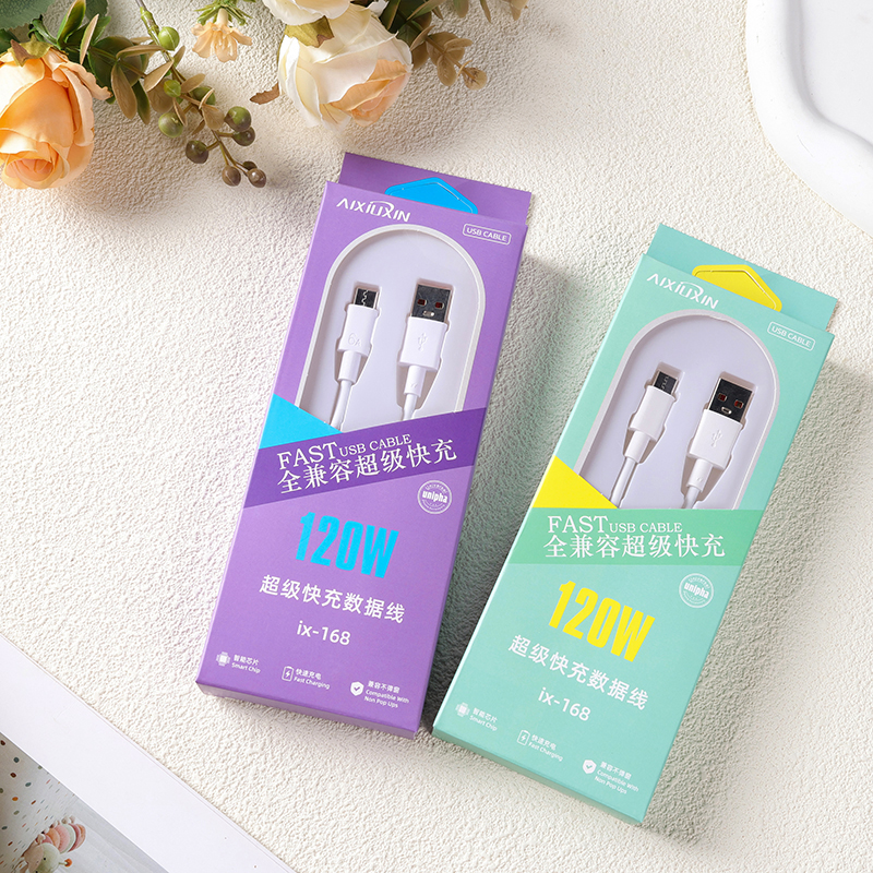 168 Huawei data cable - Image 3