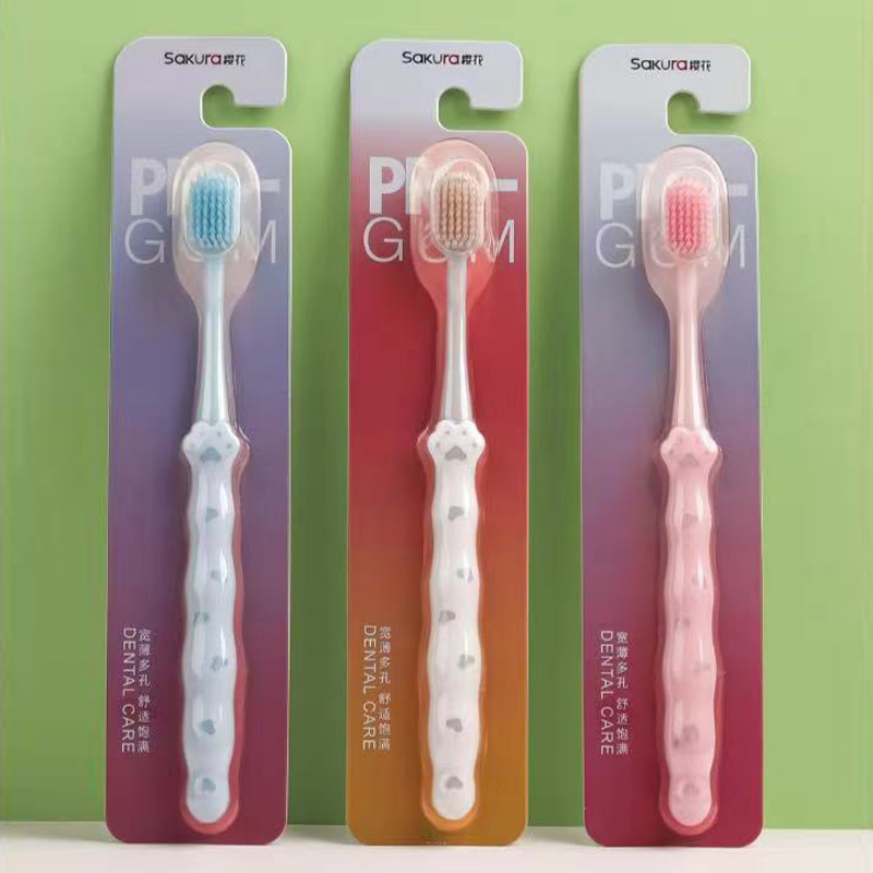 Cherry Blossom Porous Wide Head Toothbrush S-118