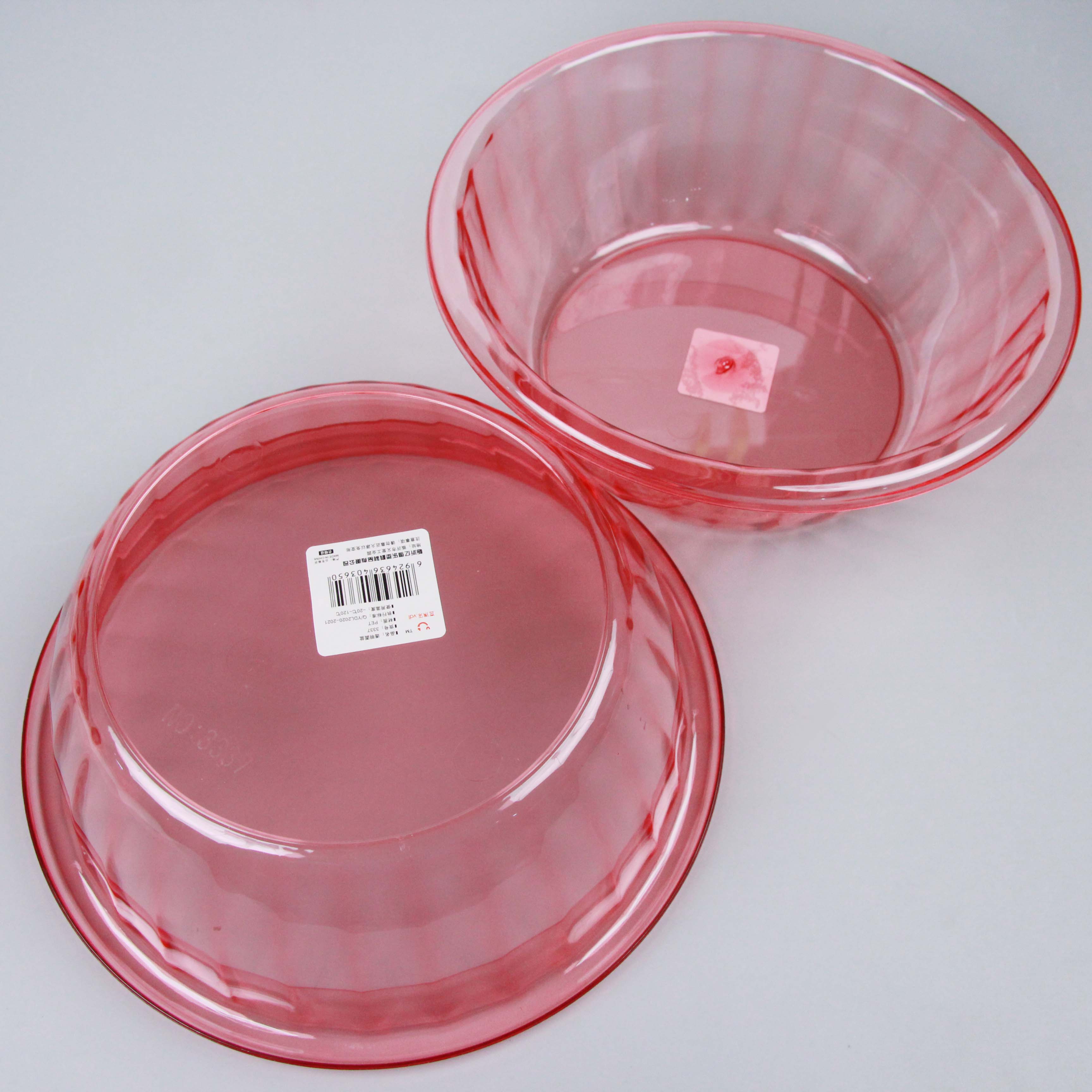 Yidele 3337 Transparent Round Basin - Image 3