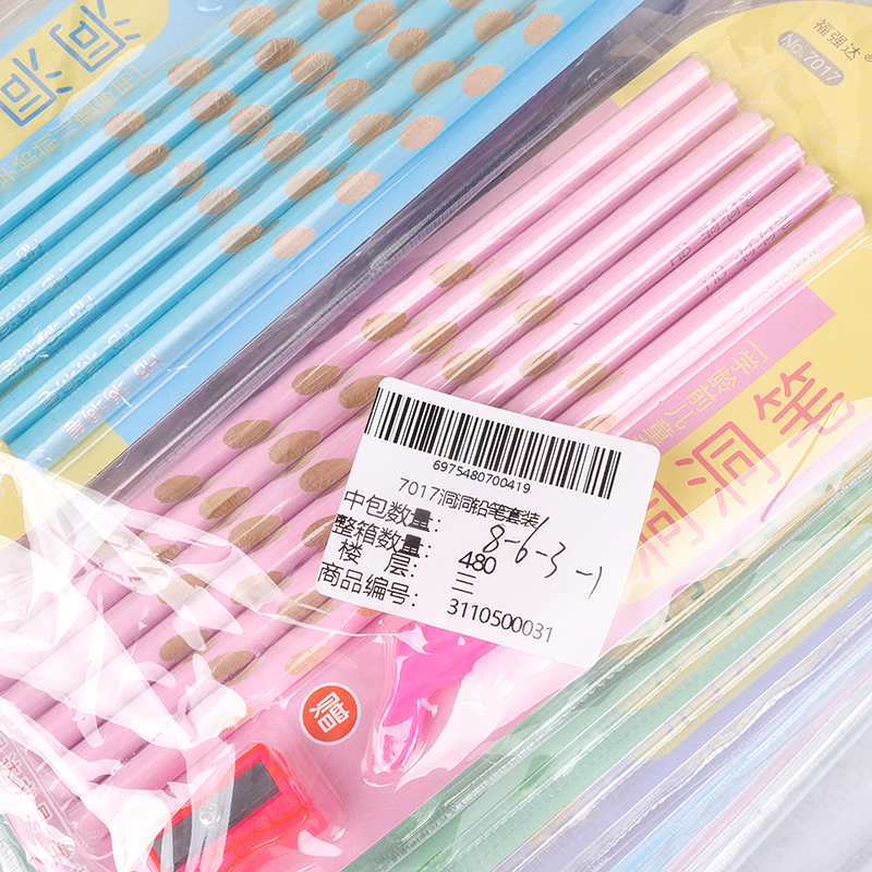 7017 Hole Pencil suit