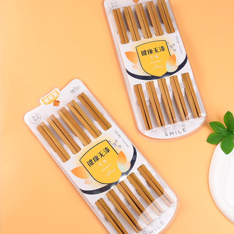 7811 Xiao Xiao Xiao no lacquer bamboo chopsticks (10 pairs)