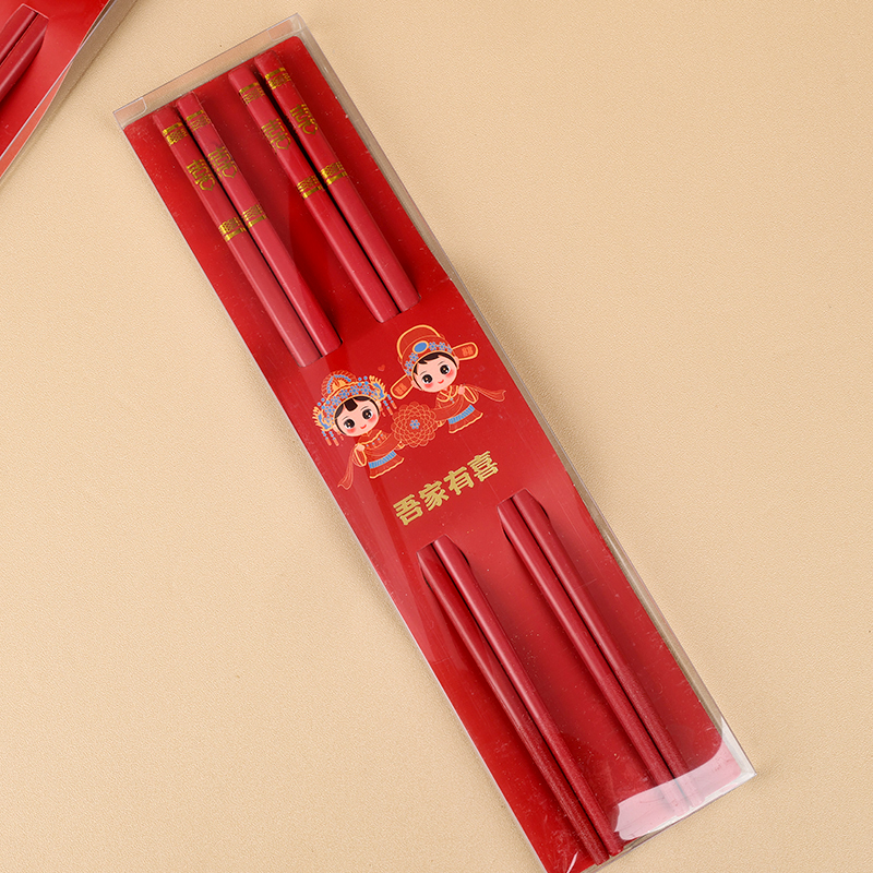 A- 306 red alloy chopsticks 3629 (two pairs) - Image 2