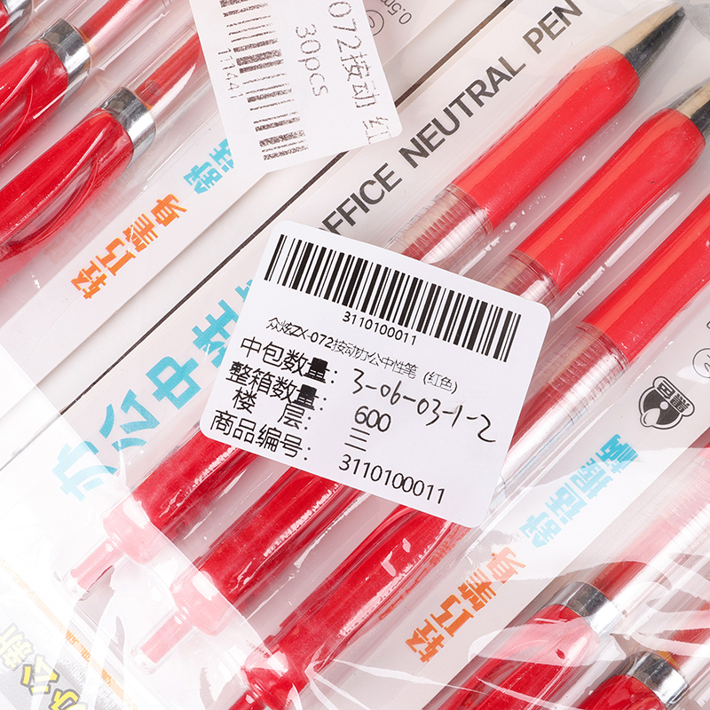 All dazzle ZX-072 press office gel pen (red)