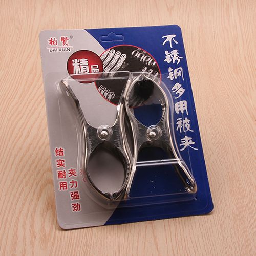 Baixian Blister-Packed Two Stainless Steel Big Quilt Clips