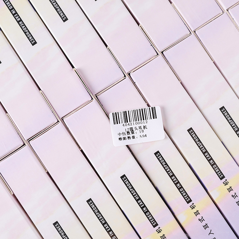 17 round head headphones