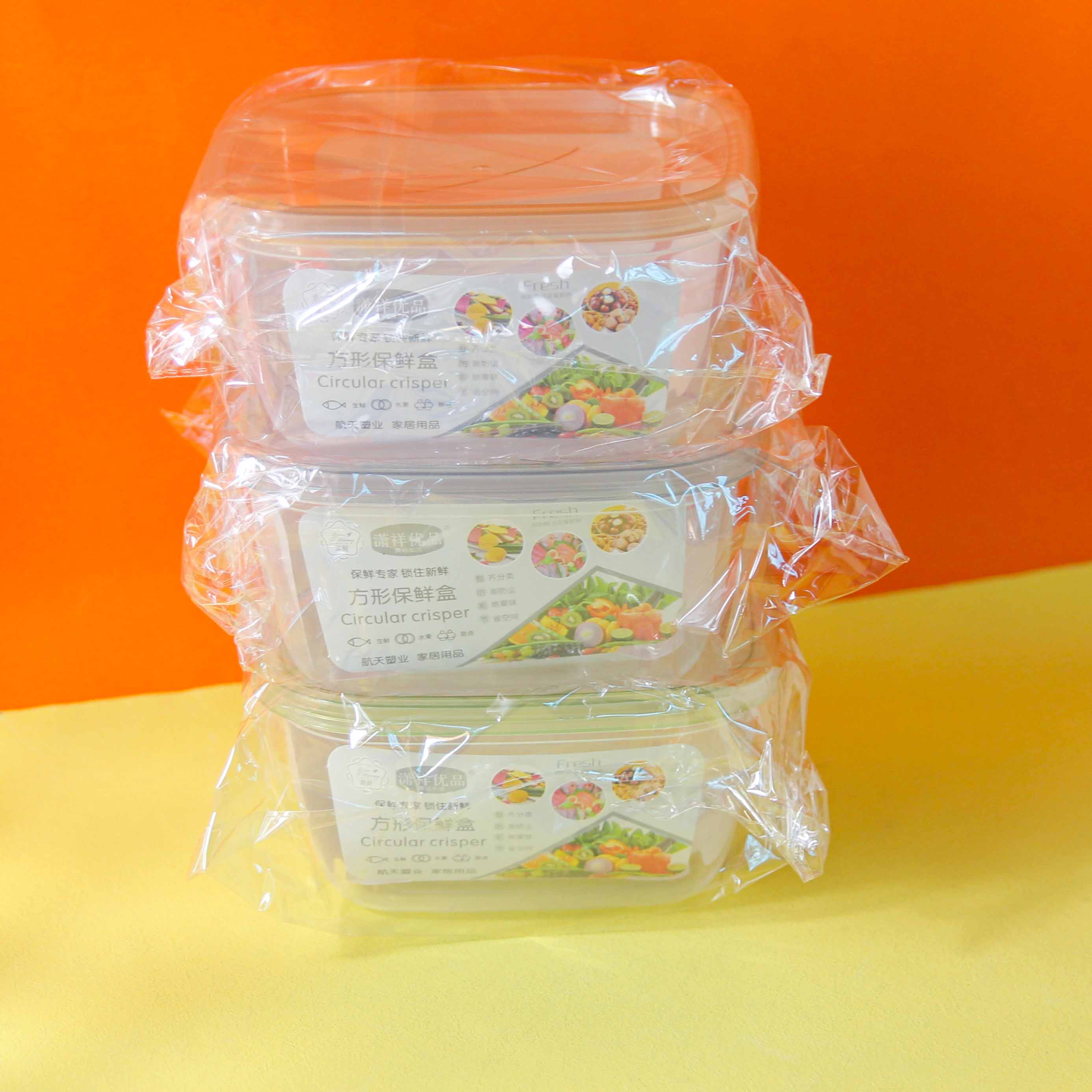 Ht959 Square Food Storage Containers - Image 2