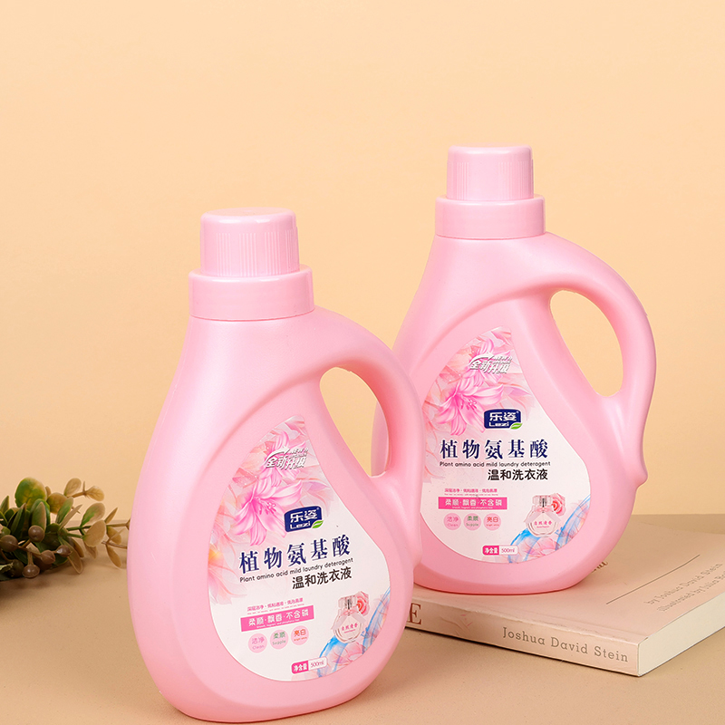 Le Zi Plant Amino Acid Mild Laundry Liquid (500ml)(40/bottle)