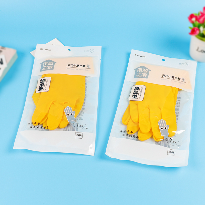 507 Household Gloves