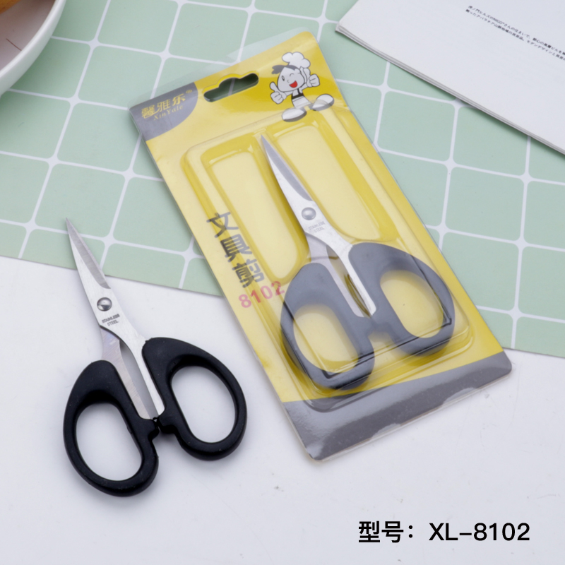 Xinyale 8102 Stationery Scissors