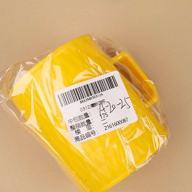 0312 fresh mouth cup - Image 3