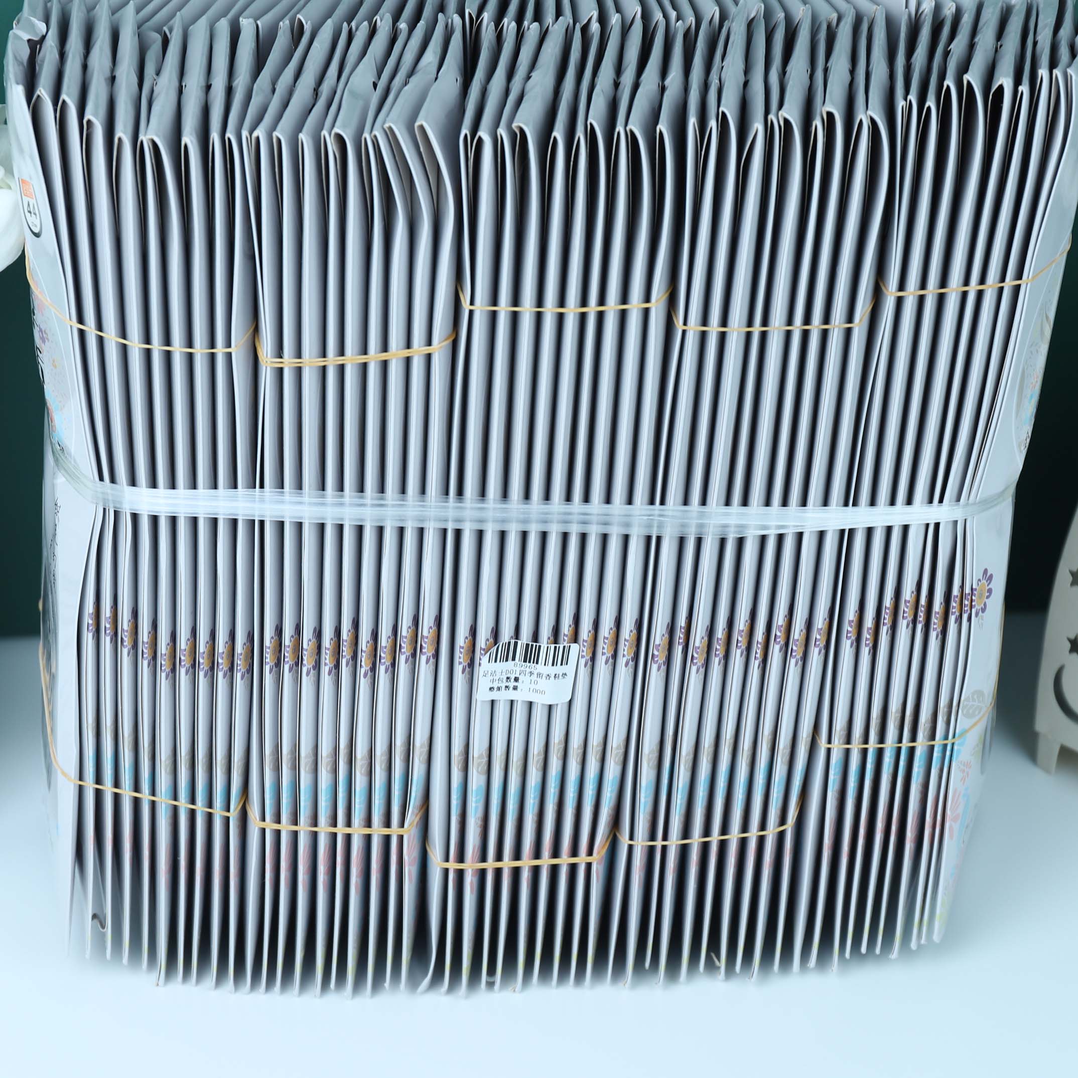 Zujieshi D01 Four Seasons Fragrance Insole (Sizes 36-45) - Image 3