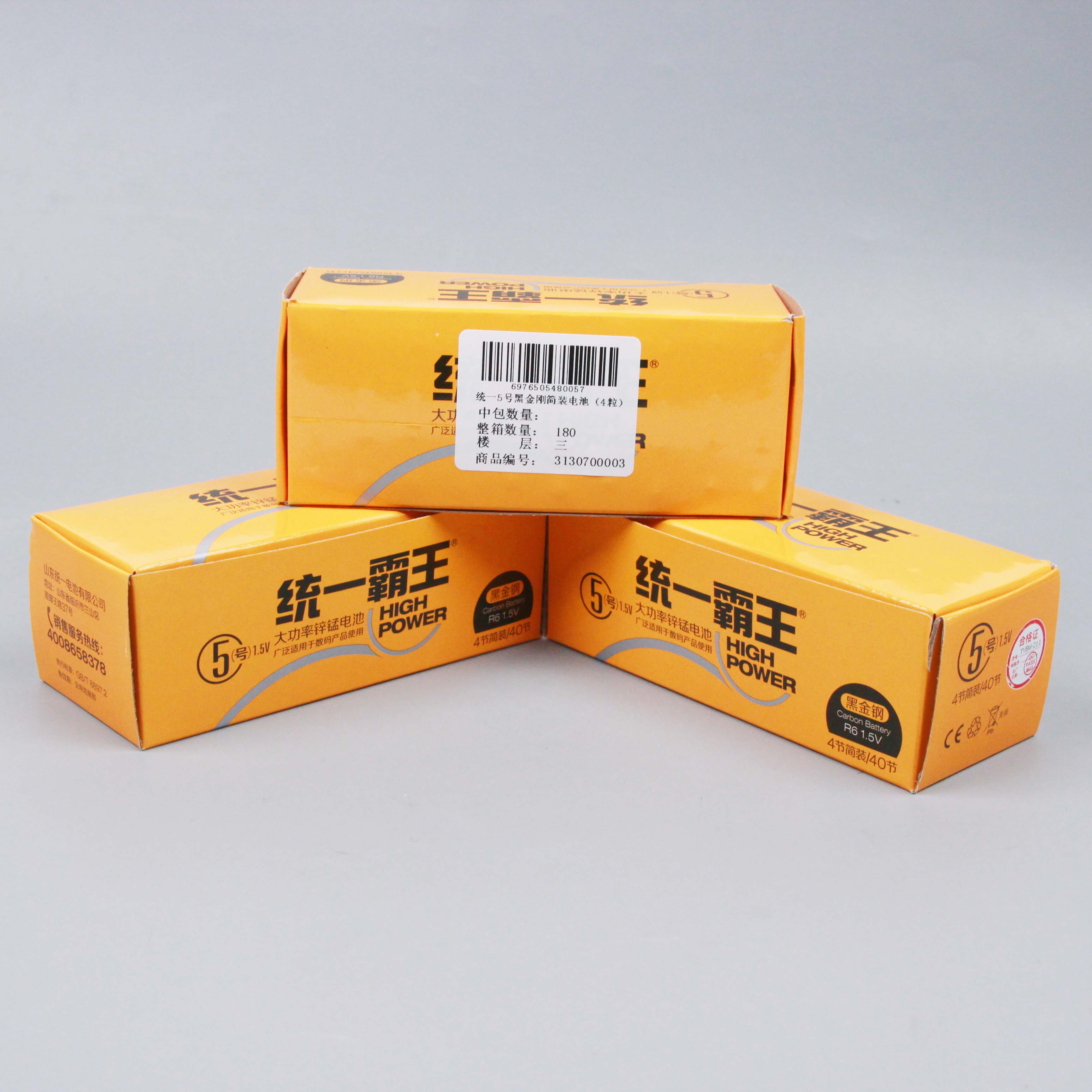 Black Diamond Simple-Packed Aa Batteries (4 Pcs) - Image 2