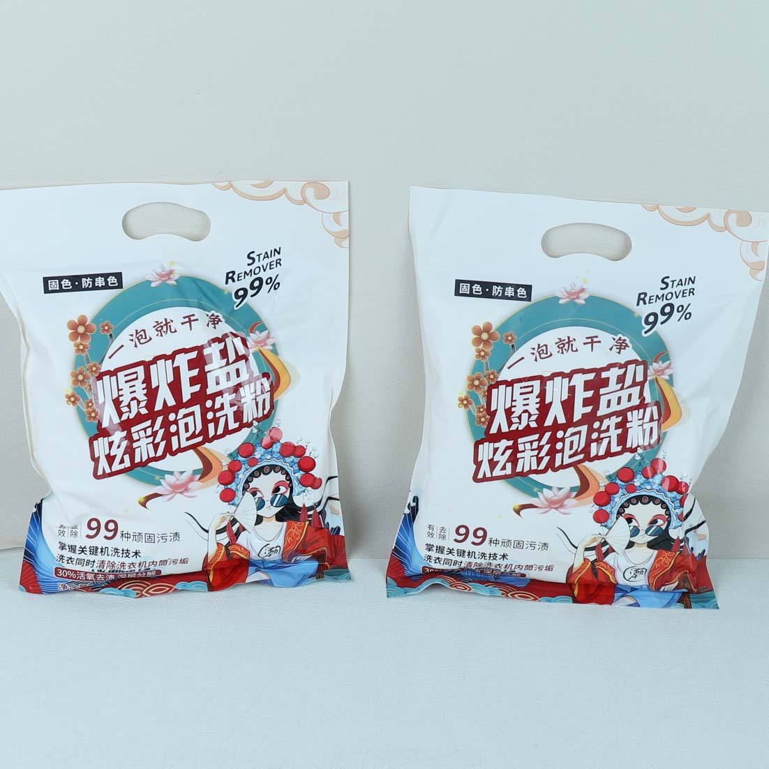 Huang Ship Explosive Salt Colorful Bubble Washing Powder 518g (No Mouth)