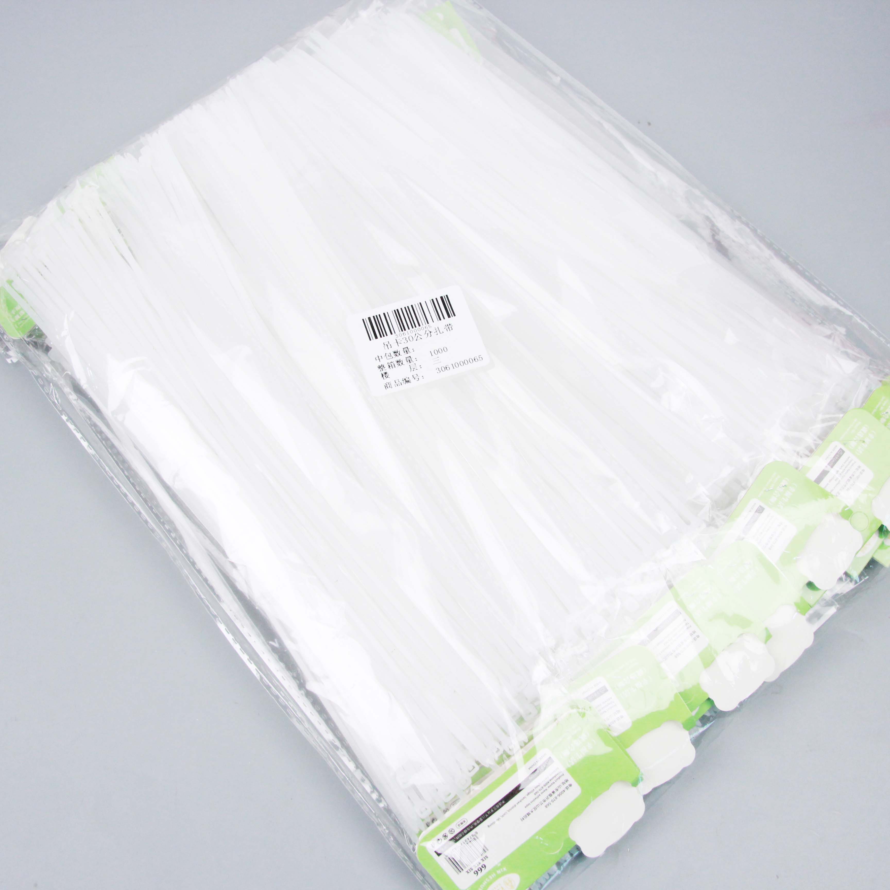 Heshun elevator 30cm cable tie - Image 2