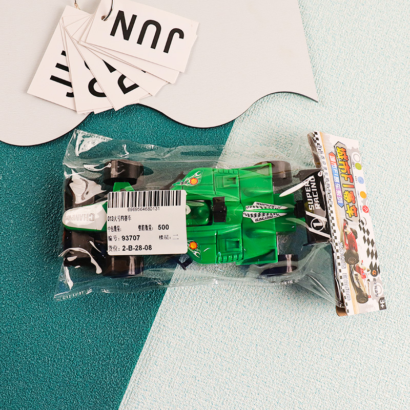 013 Large Fi Racing Car - Ảnh 3