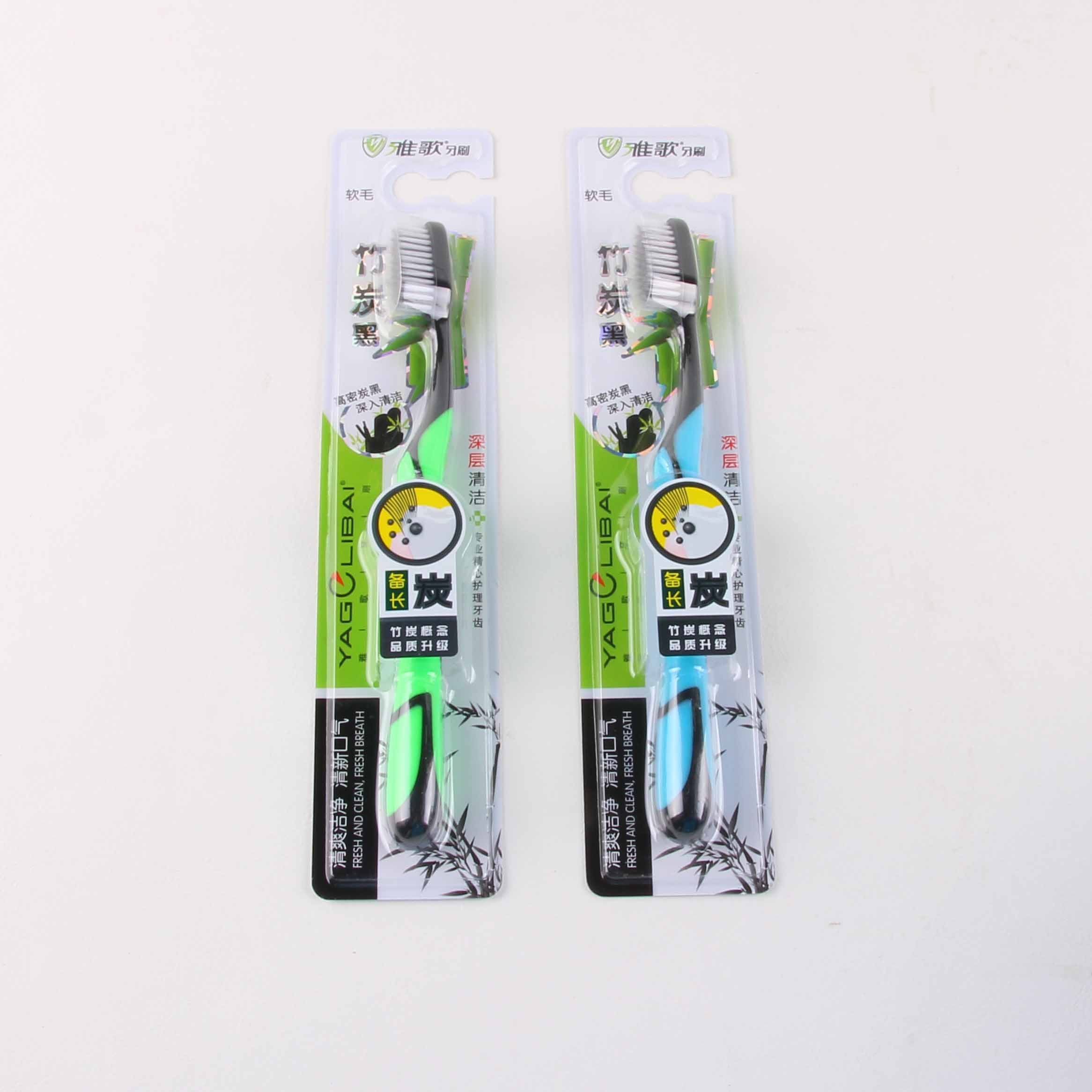 Yage 9657 Bamboo Charcoal Single Toothbrush