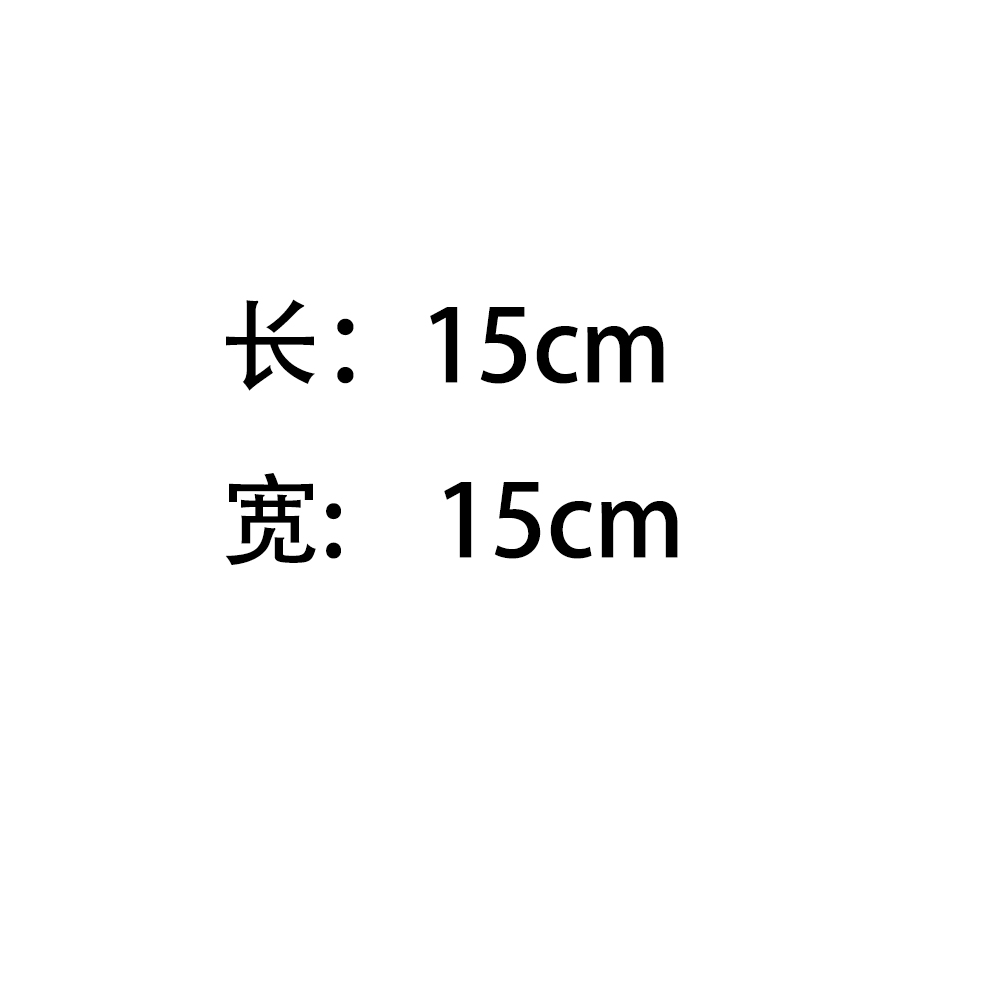 421 rectangular blue and white imitation porcelain plate (8002) - Image 2