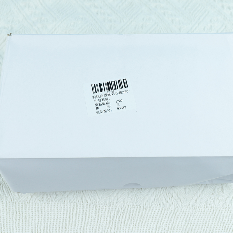 Leopard Print Anti-Blue Light Reading Glasses +3.50 Diopters - Image 4