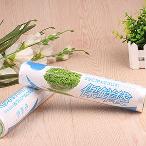 Tight Sealing Food Storage Clear Bags