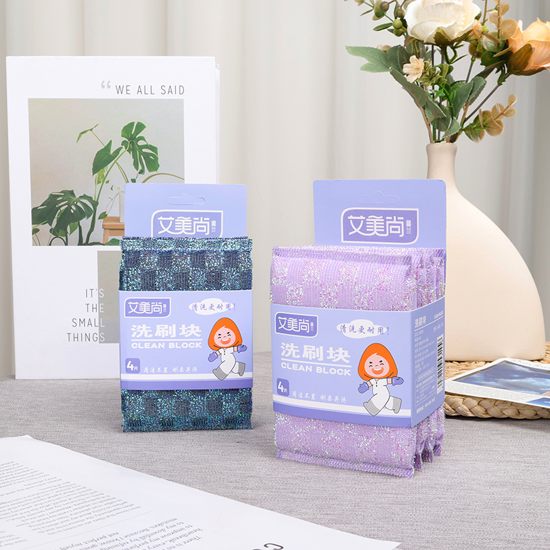 AMS-145 four colorful jacquard wash king