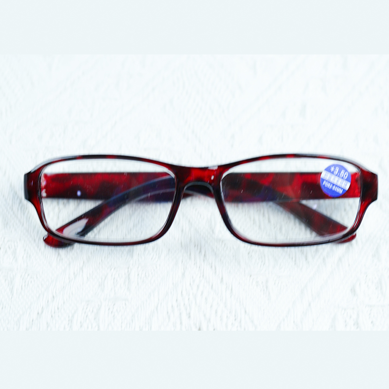 Leopard Print Anti-Blue Light Reading Glasses +3.50 Diopters