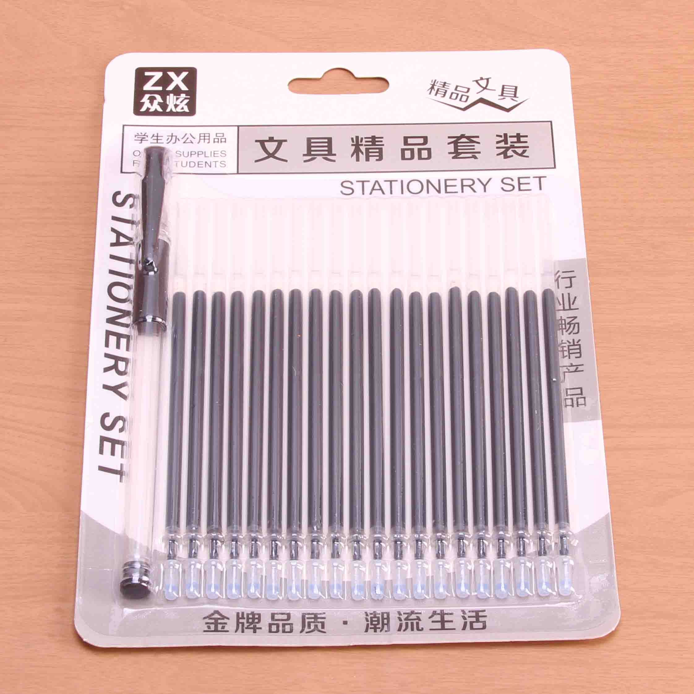 Zhongxuan 1 Pen 20 Cores - Image 2