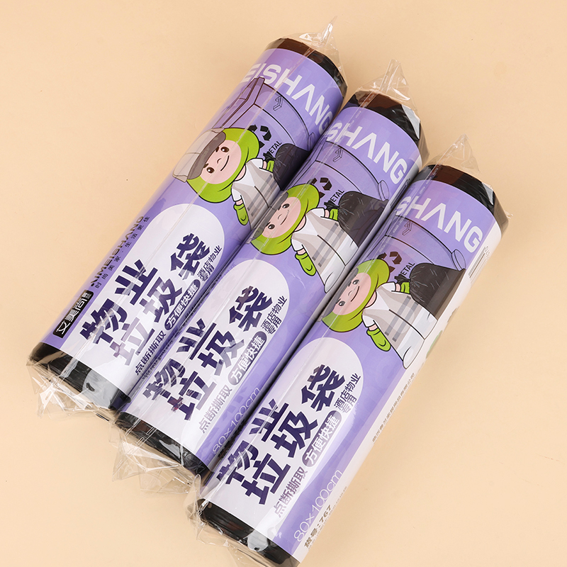 AMS-767 point break type 10 property garbage bags (80*100cm)