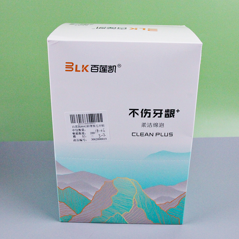 Bailiankai K682 Luxurious Soft Bristle Toothbrush - Image 5