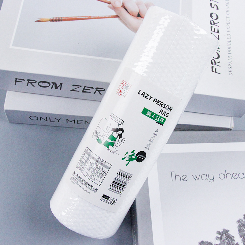 751 Lazy Dishcloth (176) - Image 4