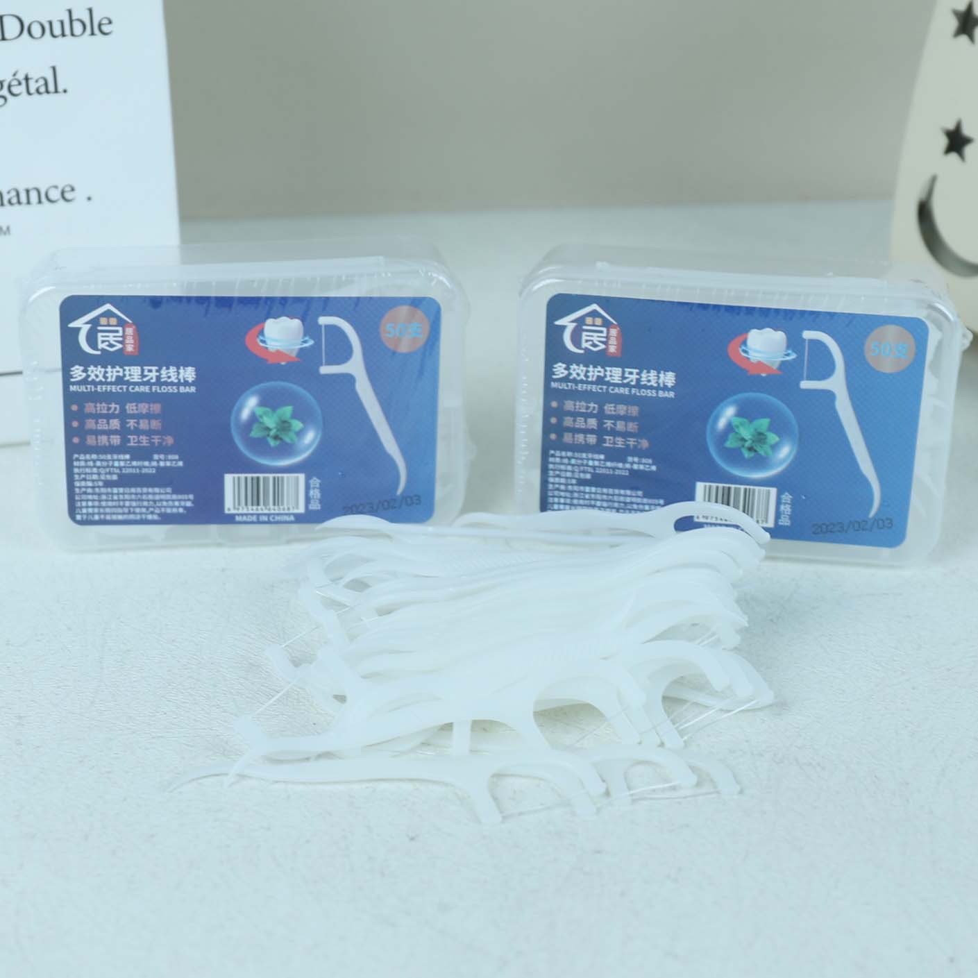 New Style Dental Floss Picks (50/Box) (396)