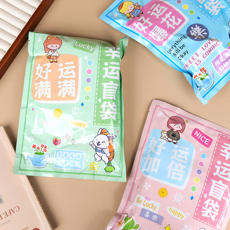 Bags lucky blind bag (20*27)