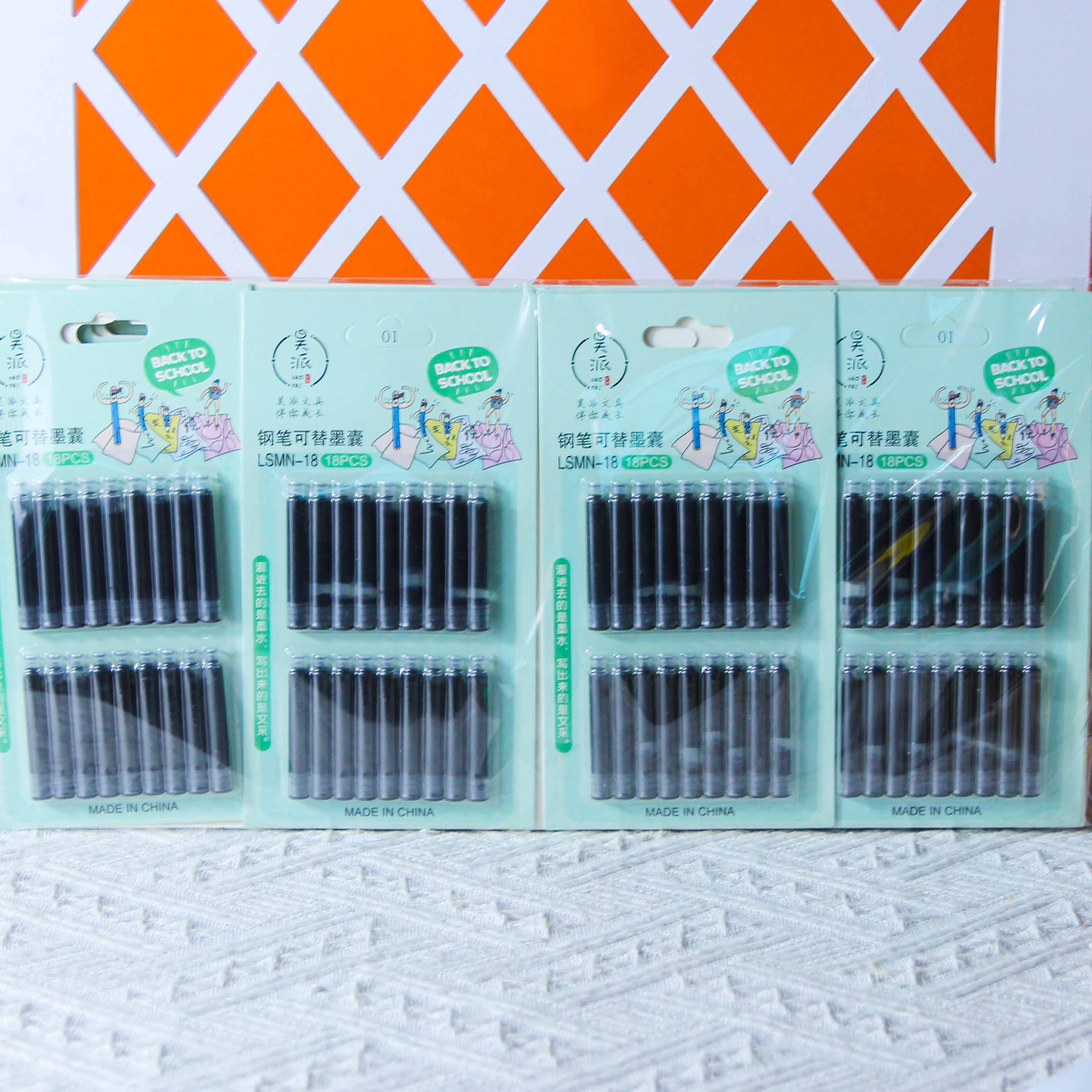 Haopai 18 Fountain Pen Ink Cartridges (Black)