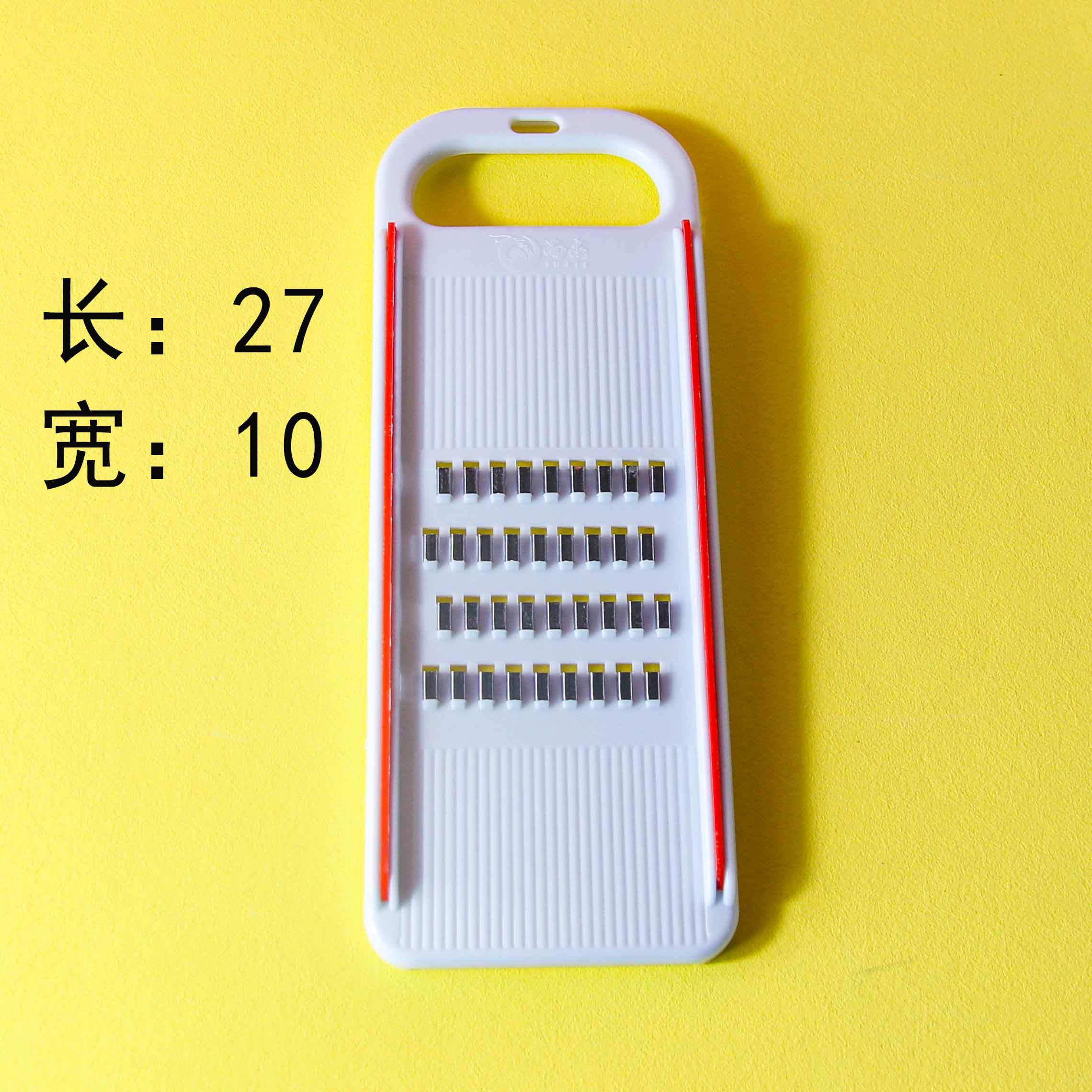 8835 Vegetable Cutter (Coarse Wire)