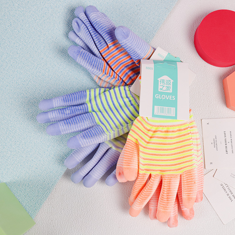 8869 Agile Zebra Gloves