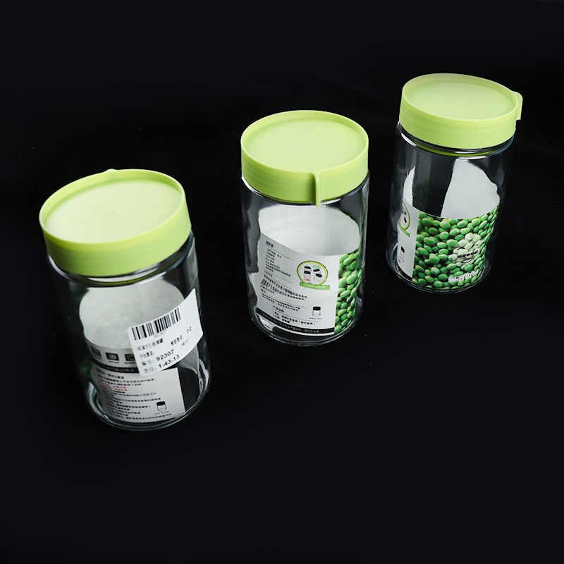 Wangjia No. 1 Glass Jar