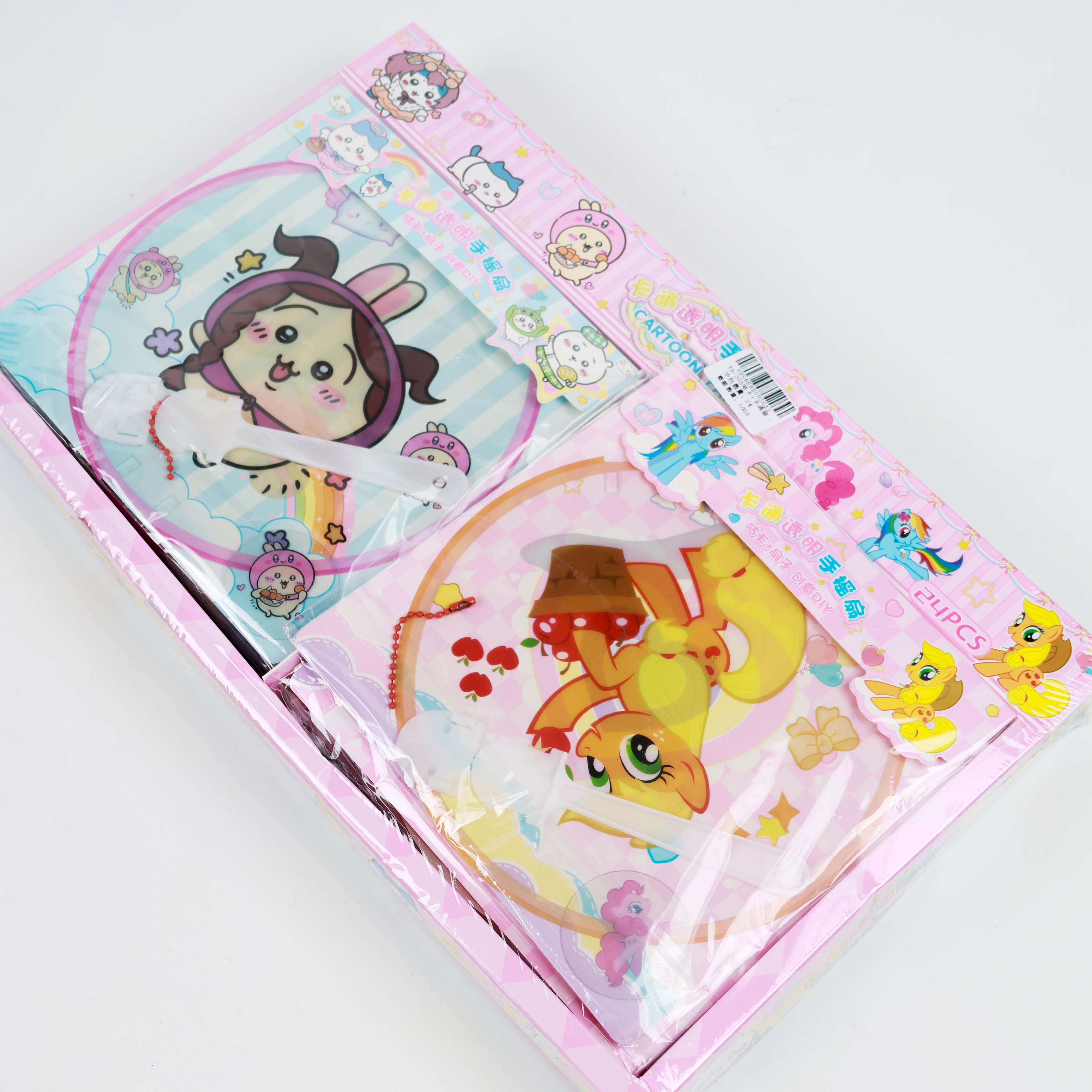 YB-303 Goo Card Carto Fan (DIY)