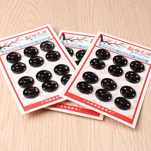 Plum Blossom No. 5 Button (Black)