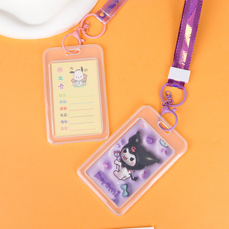 Jw-691 colorful waterproof card bag (short rope)