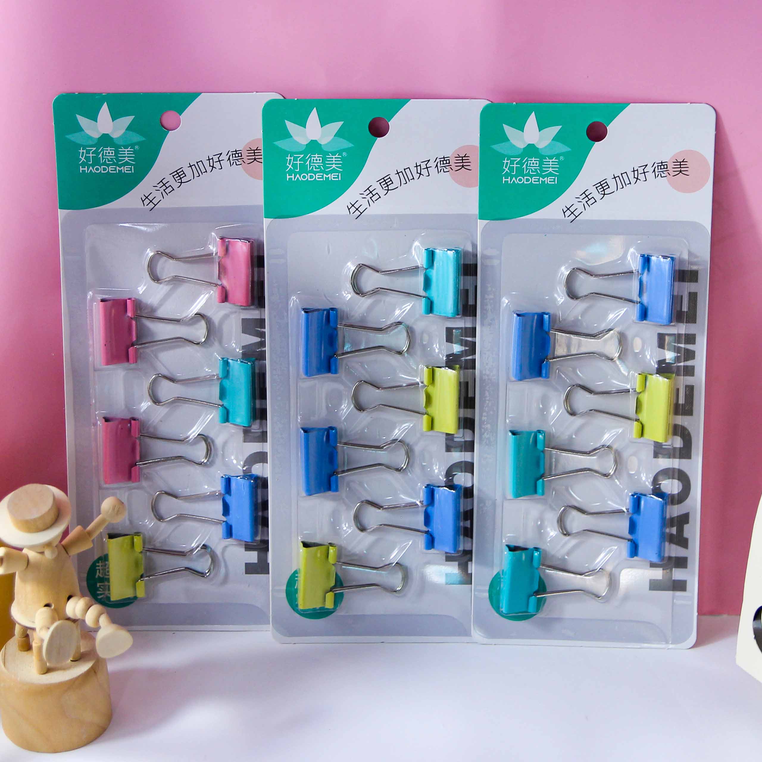 8604 Haodemai Blister-Packed 6-Book Clip