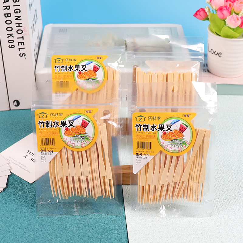 Lezhu Home 509 Bamboo Fruit Fork