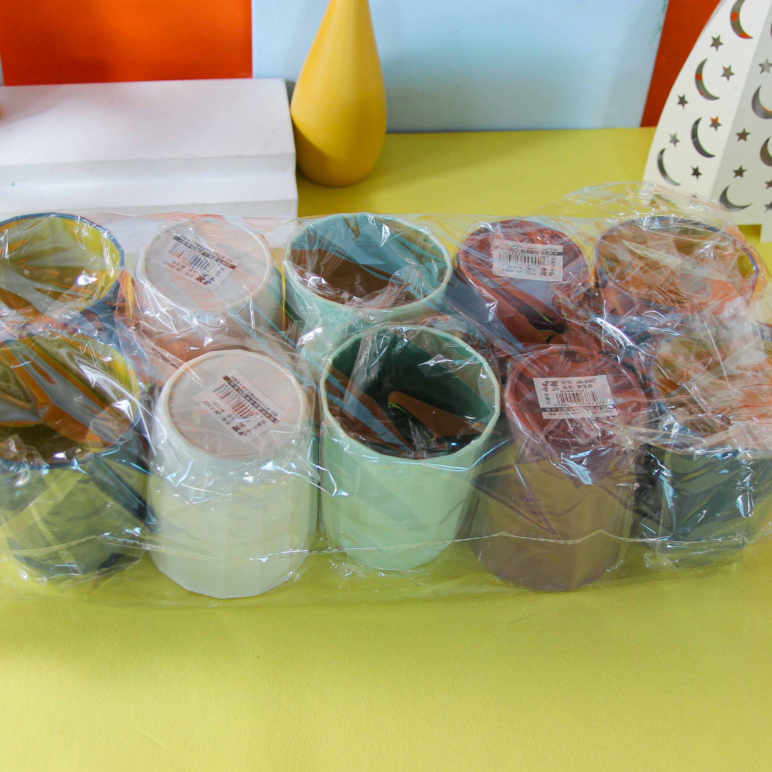 8307 Bicolor Toothbrush Cup - Image 4