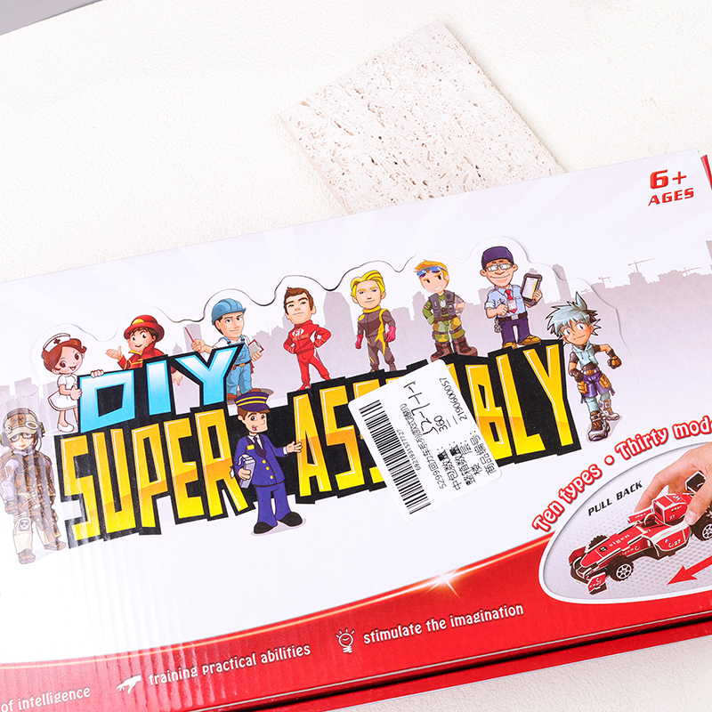 5299 back car series (random style) - Image 3